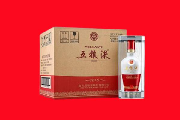 安阳市回收五粮液